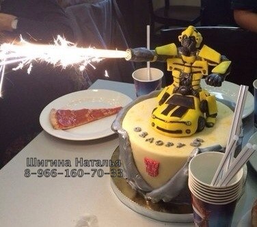 Торт Трансформер Бамболби
