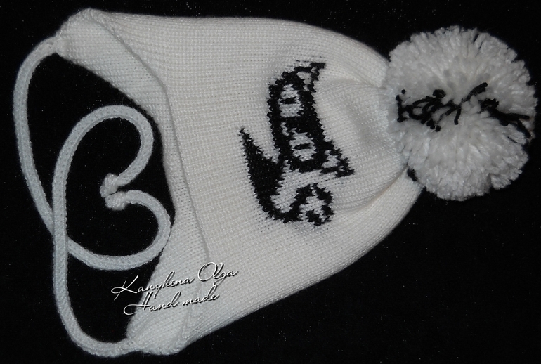 Комплект "Кис Мяу"