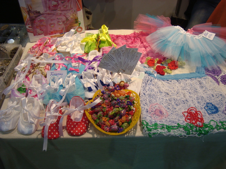 Выставка в Сокольниках.