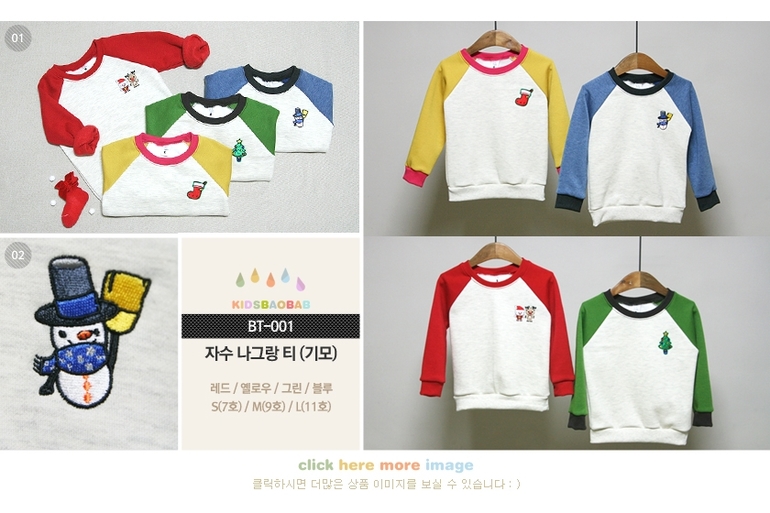 Худи, толстовки