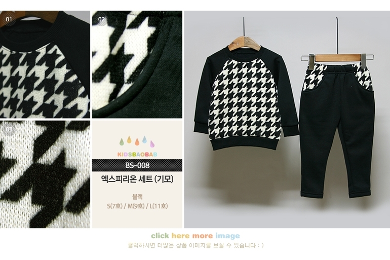 Худи, толстовки