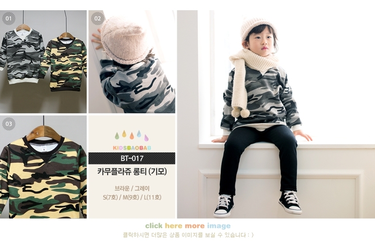 Худи, толстовки