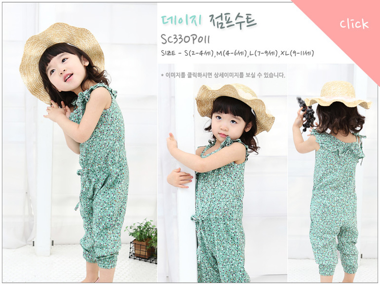 Платья, сарафаны, комбинезоны