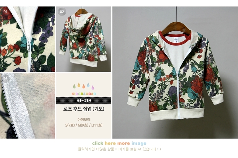 Худи, толстовки