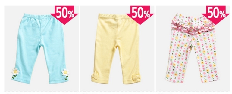 Бодики и штанишки