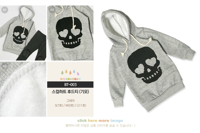 Худи, толстовки