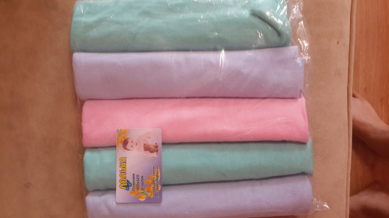 37ая и я докупала приданое , наконец !!!