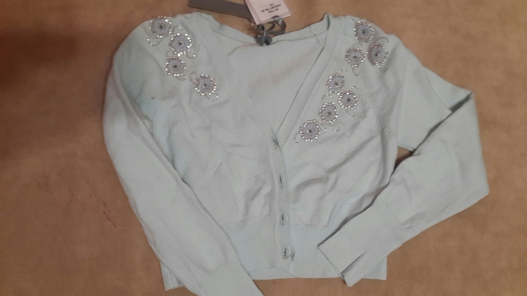 наш экватор