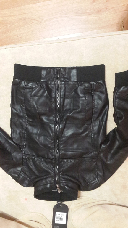 наш экватор