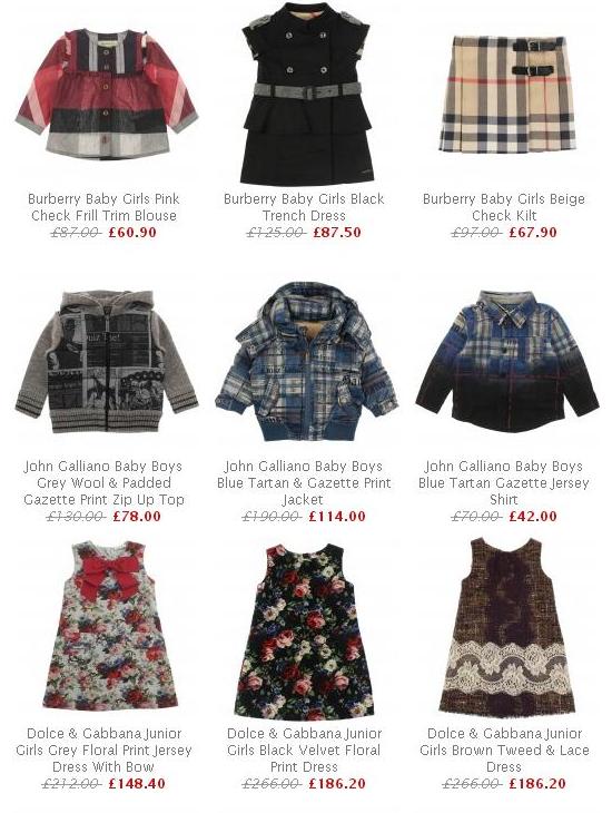 Скидка до 50% на самые лучшие бренды! ВЫКУП 25 декабря