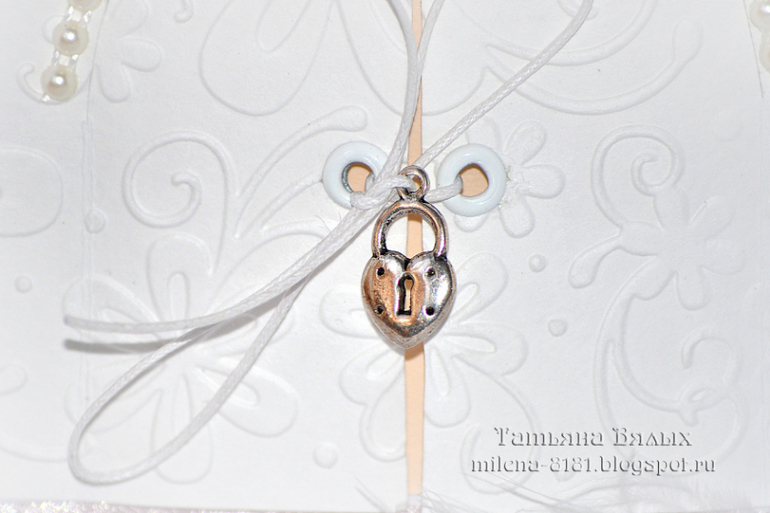 Обложка для детского альбома "Наша радость"