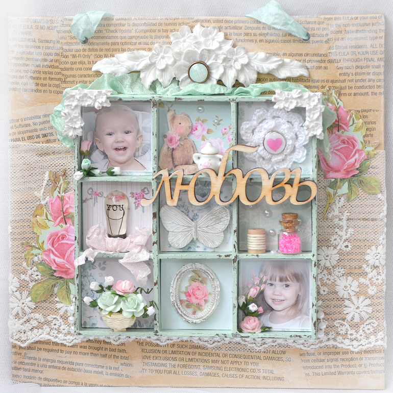 Панно "Моя любовь"