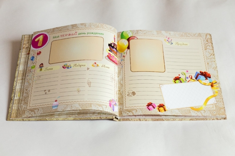 ПИАР альбома-анкеты про вашего малыша от 1 года до 7 лет!!! 5 выкуп