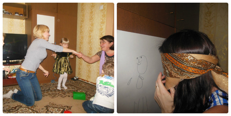 День рождения