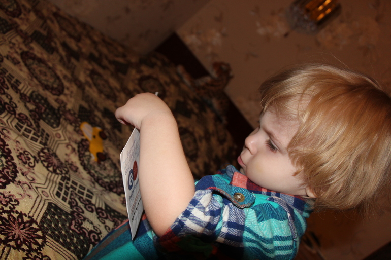 А нам письмо...