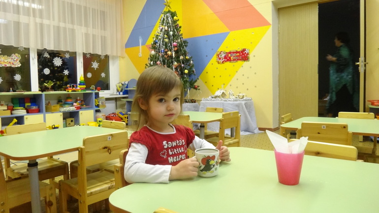 Ну и наш утренник...