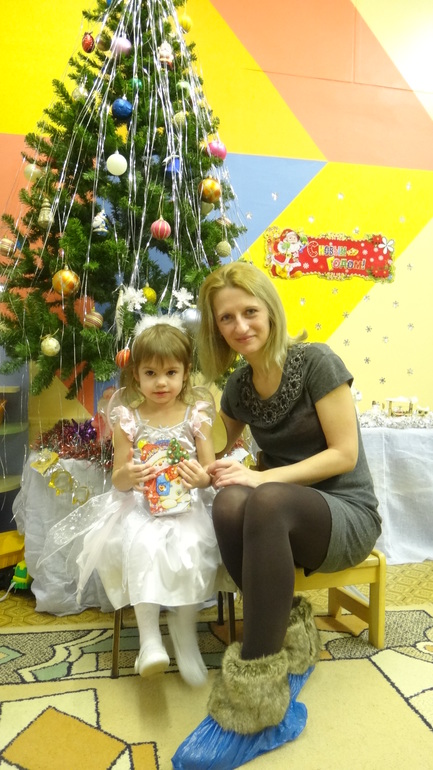 Ну и наш утренник...