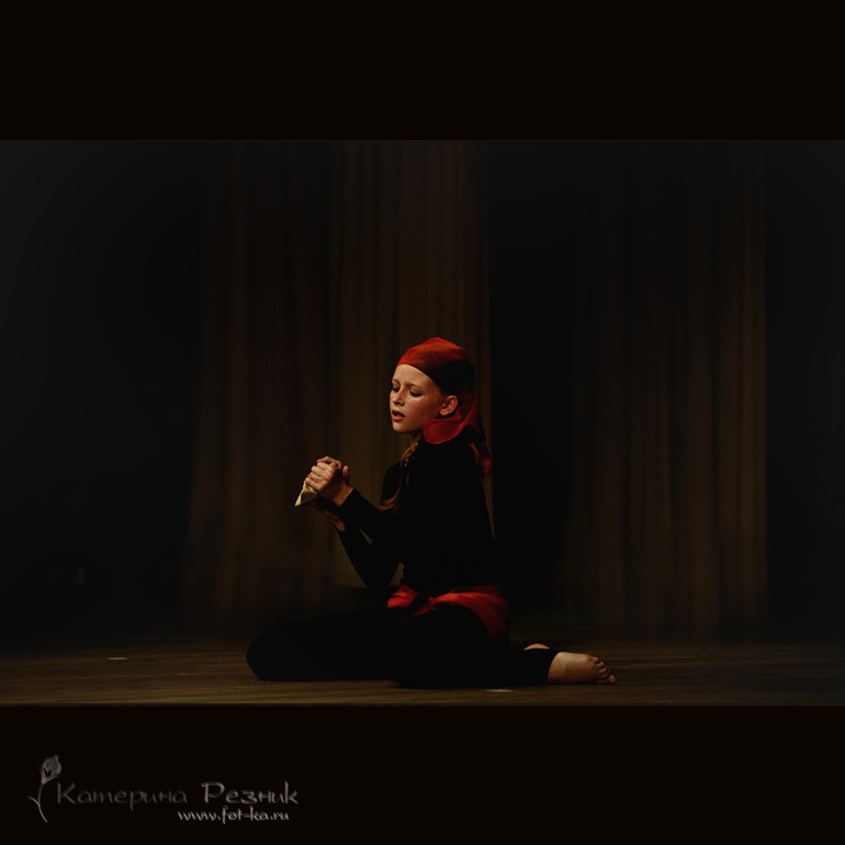 отчетный концерт