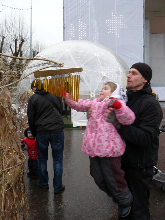 Парк Горького