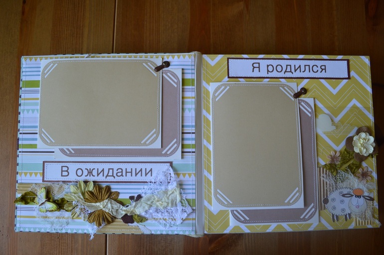 Альбомы ручной работы для детей