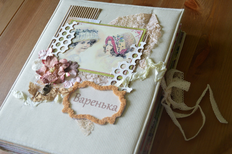 Альбом первого годика для Вареньки