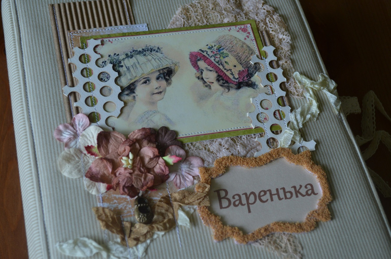 Альбом первого годика для Вареньки