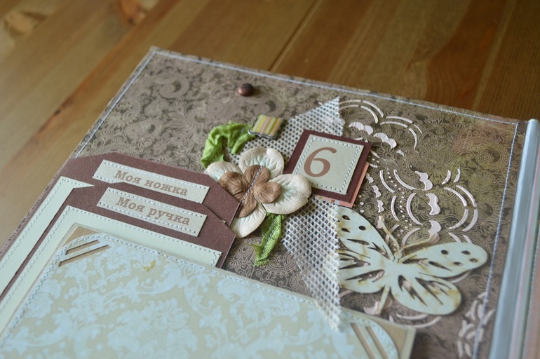 Альбом первого годика для Вареньки