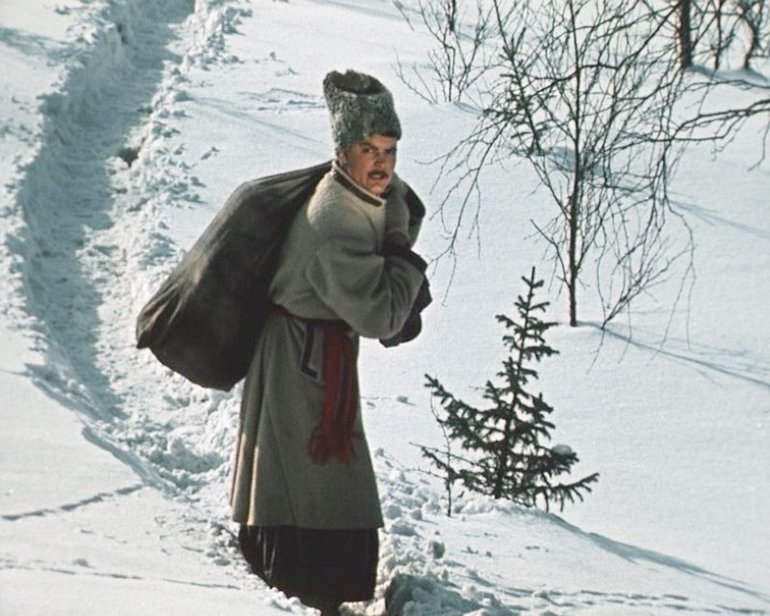 Направление  SOUTH--NORTH