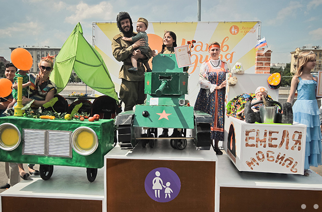 Парад колясок в Москве 1 июня