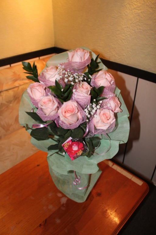 приятности...