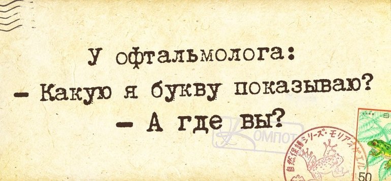 32 неделя/ 3 плановое УЗИ и дела житейские