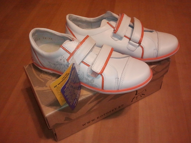 продам Котофей полуботинки для девочки, 35 р.