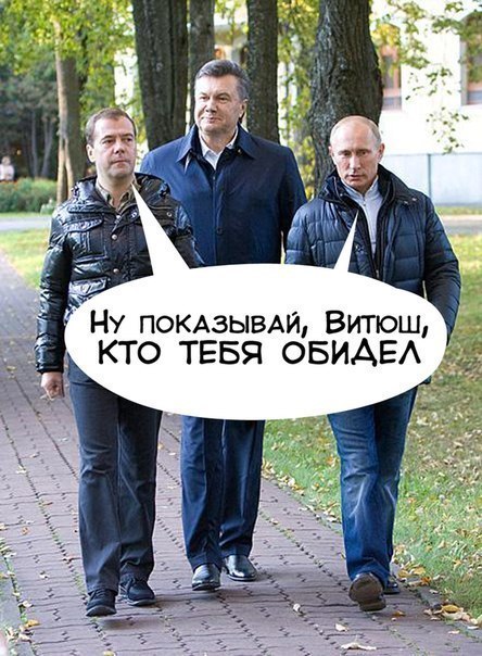 Немножко юмора