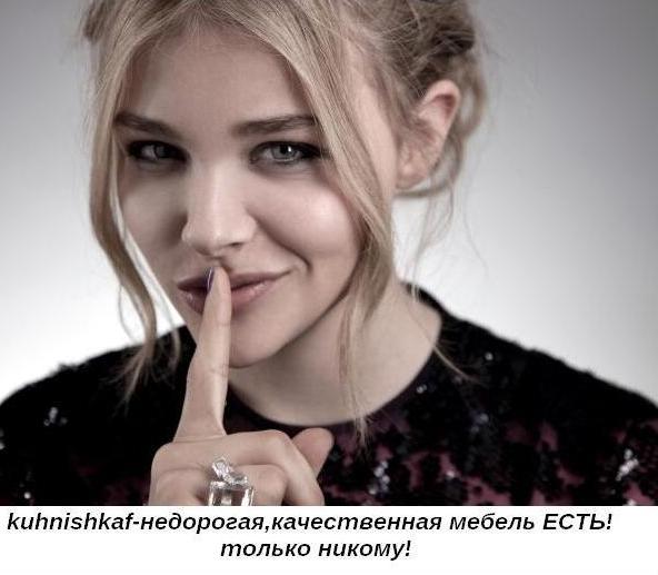 Недорогая мебель есть