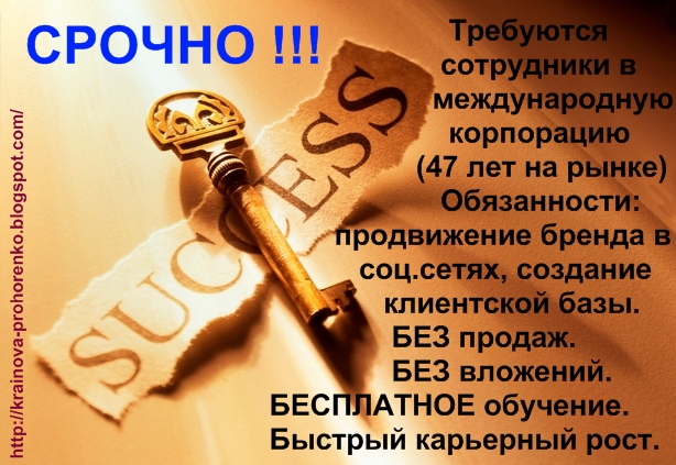 Удаленная работа для мам в декрете