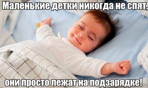 Моя на подзарядке с 14-00 точно уже...