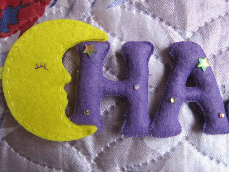 Спят усталые игрушки...