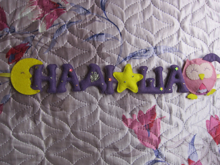 Спят усталые игрушки...