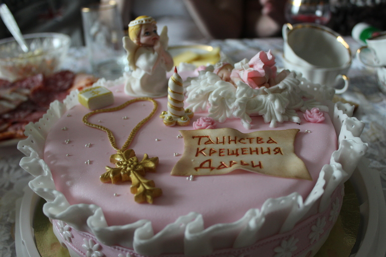 Крестины сладкой букашечки)))