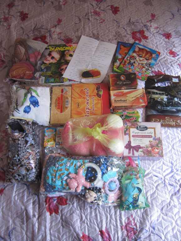 4 кг всяких ПРИЯТНОСТЕЙ!)))