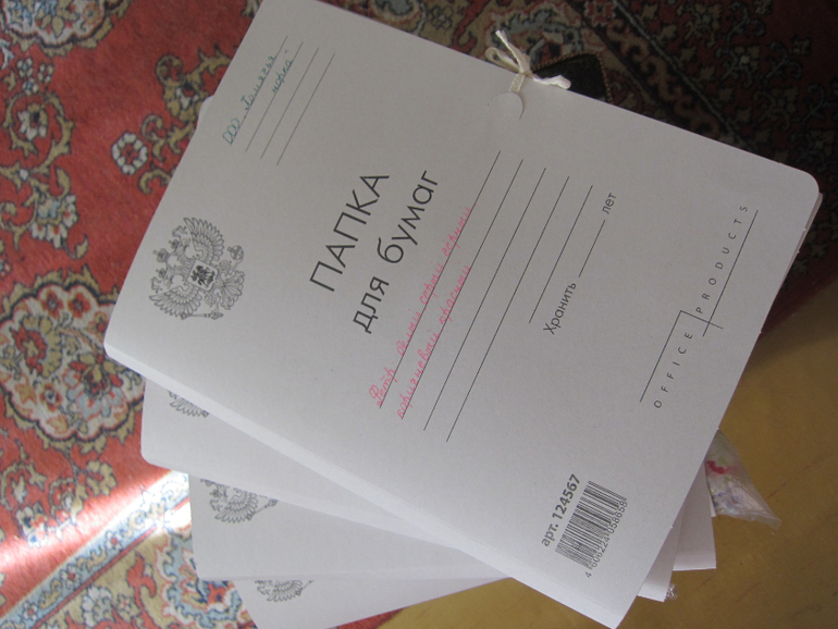 Хомячья норка :)