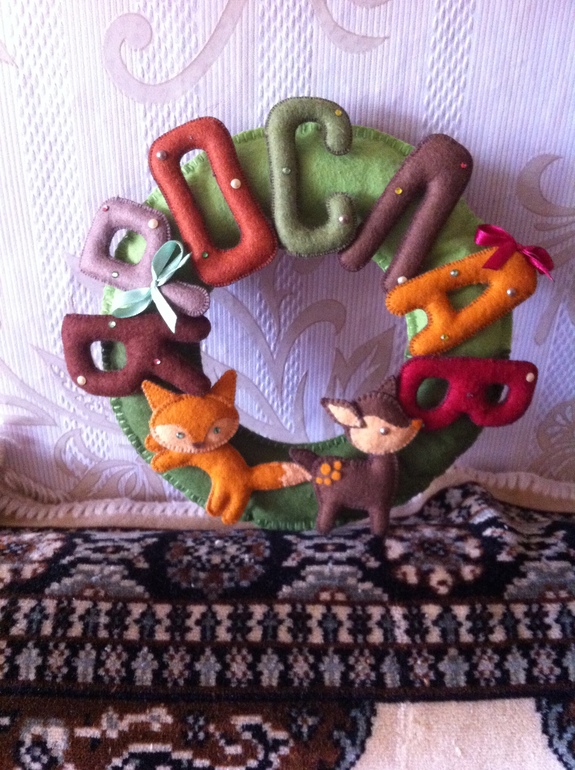 Ярослав.Имя для маленького котенка)