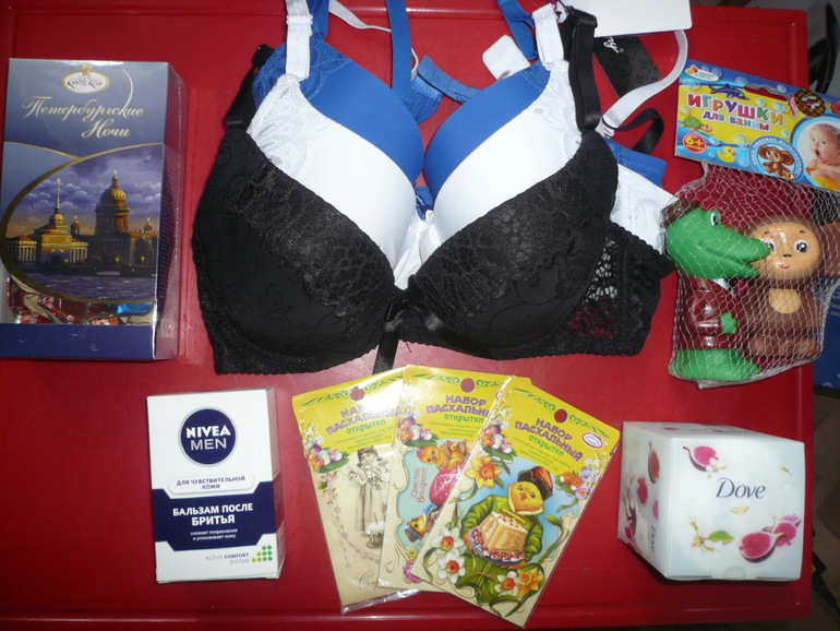 Спасибо нашей феечке Elizaveta!