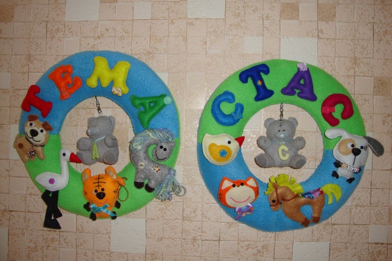 То Фейнет, то Нафеячет и еще кое что