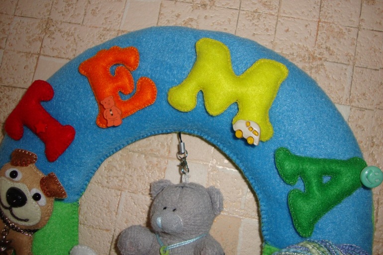 То Фейнет, то Нафеячет и еще кое что