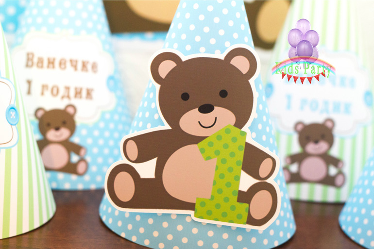 День рождения с коричневым медвежонком