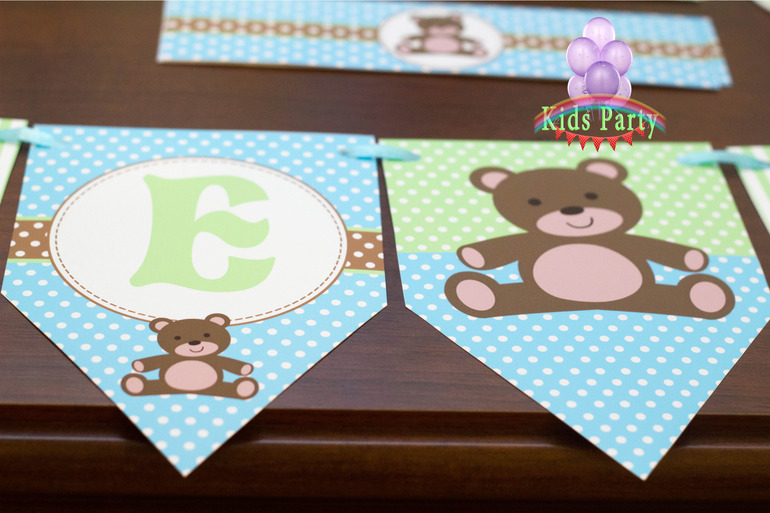 День рождения с коричневым медвежонком