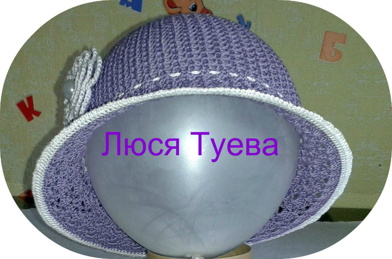 Для маленькой принцессы