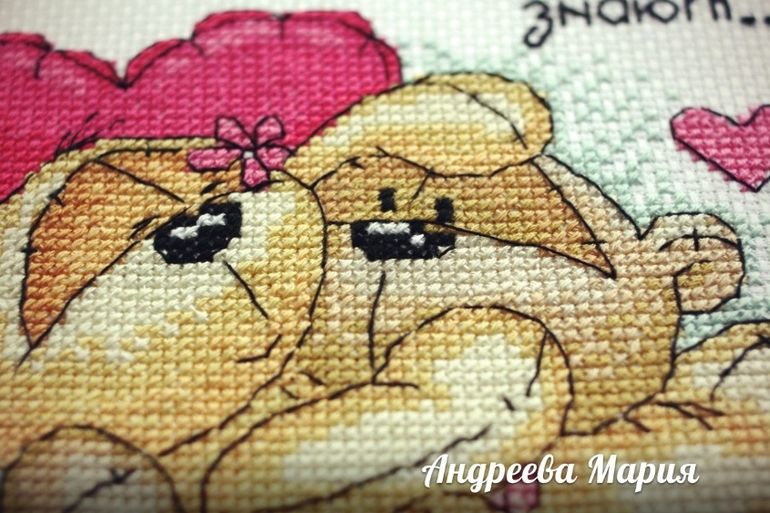 Мишки Физзи Мун ко дня Св.Валентина