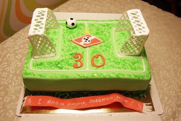 Футбольное поле...